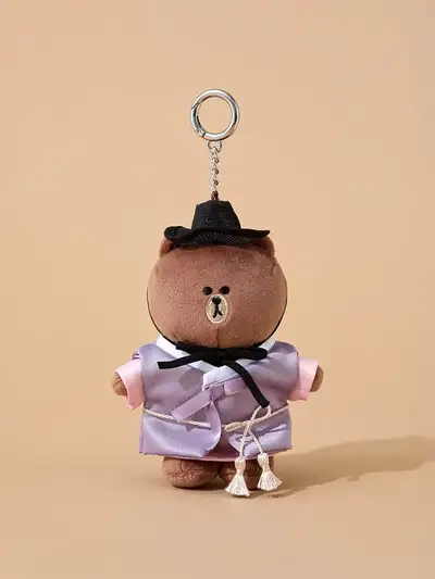 LINE Friends Brown Seoul Edition Hanbok Costume Doll Keyring