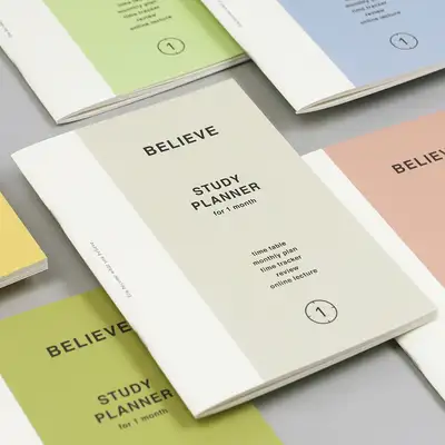 Believe – 1个月学习计划本 ver.2