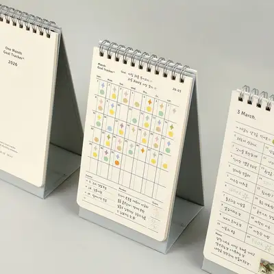 2026 一月目标追踪日历 (桌面款)