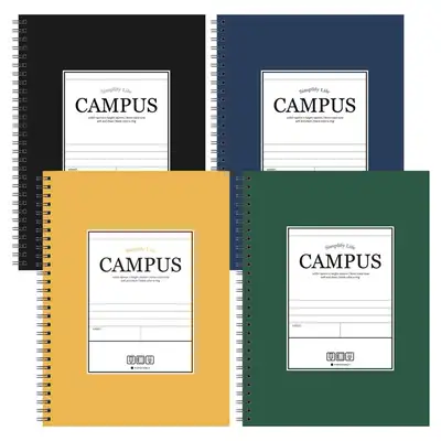 Popofancy 3000 Campus Hardcover Notebook Mixed 4-Book Set