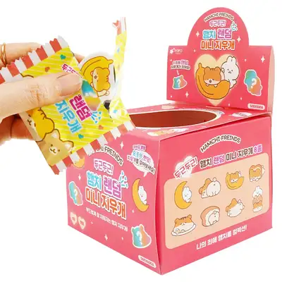 Hamchi Random Mini Eraser
