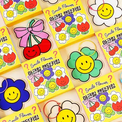 Smile Acrylic Random Keyring
