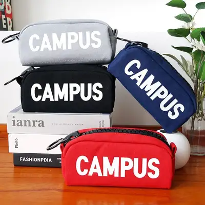 Campus Large Zipper Pencil Case Quilted Pouch