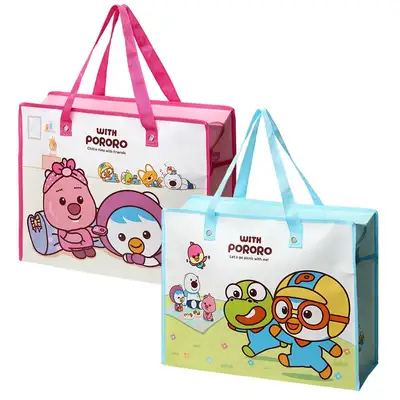 PopoFancy Pororo I Love You Most Tarpaulin Bag