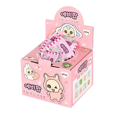 ポポファンシー エビポップ ランダム ミニ消しゴム