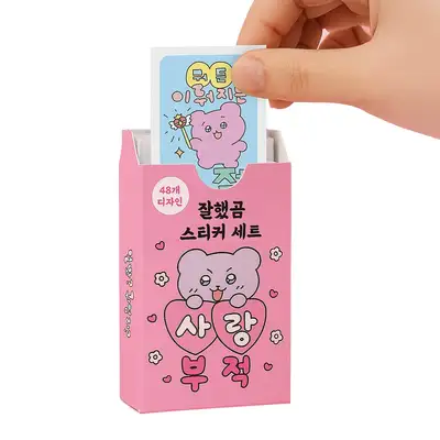 Popofancy Well Done Bear Sticker Set Diary Decoration Talisman Sticker