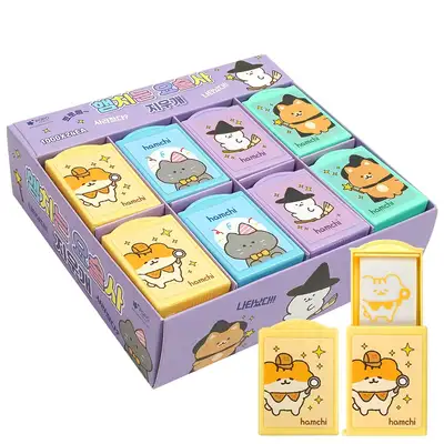 Popofancy Hamchi Magic Eraser New School Semester Supplies