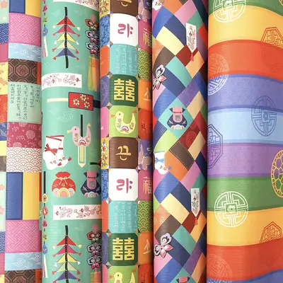 Resak Holiday Paper Sheet Wrapping Paper 10 Sheets