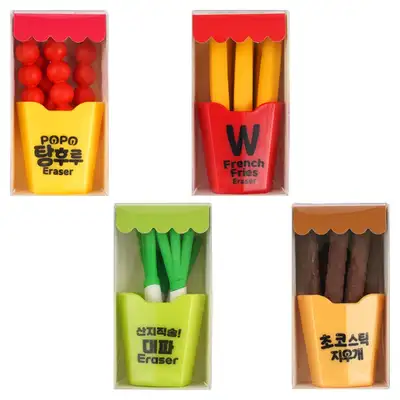 PopoFancy Don't Eat Food Eraser New School Supplies