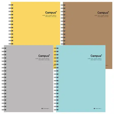 5000 Campus Notebook