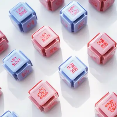 Cheer Up Hexagonal Stamp Set of 2 Praise Stamps