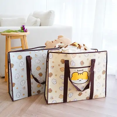 PopoFancy Hamchi Pocket Tarpaulin Bag