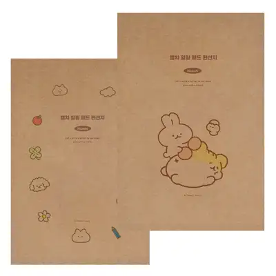 Popofancy Hamchi Healing Pad Letter Paper