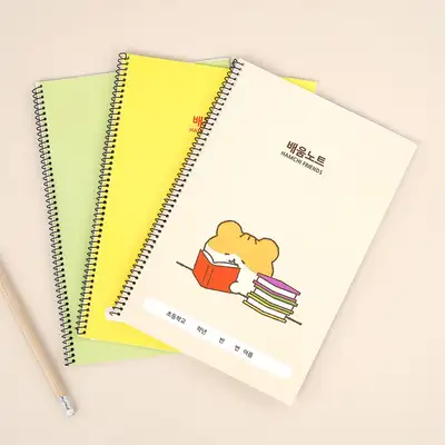 Popo Fancy Hamchi Learning Notebook 10-Piece Set