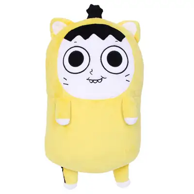 [Don't Lose Your Mind] Nol Jeong Large Plush Doll - Meow Shinyi (50cm)
