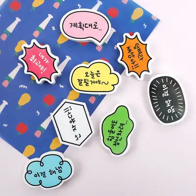 PopoFancy Well-Erasing Speech Bubble Eraser
