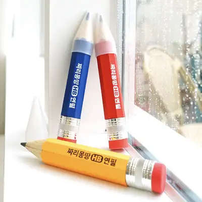 PopoFancy Zzarimongdang HB Pencil Set of 3