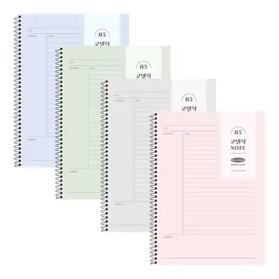Popofancy Simple Cornell Note 4-Book Set