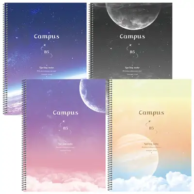 Popo Fancy 3000 My Magical Notebook Set of 4