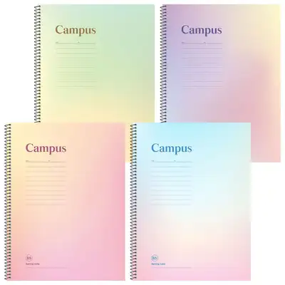 1000 Campus Gradient Notebook