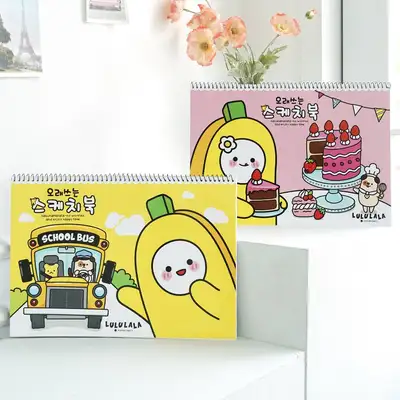 PopoFancy 3000 Lulu Lala Long-Lasting Sketchbook 3