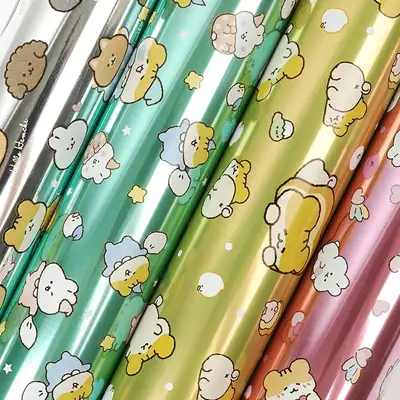 PopoFancy Hamchi Vinyl Laminated Roll Wrapping Paper 53cm x 15m