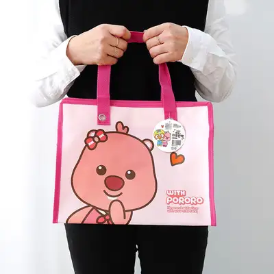 Pororo Peeking Tarpaulin Bag 2-Pack by Popofancy 4000