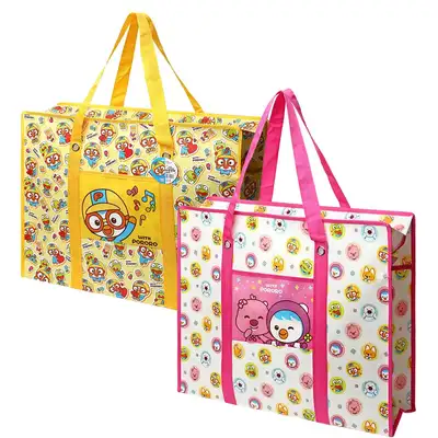 Pororo Wag-Wag Tarpaulin Bag by PopoFancy