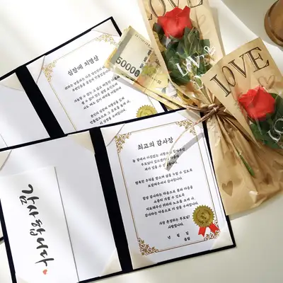 PopoFancy Certificate Money Envelope Set