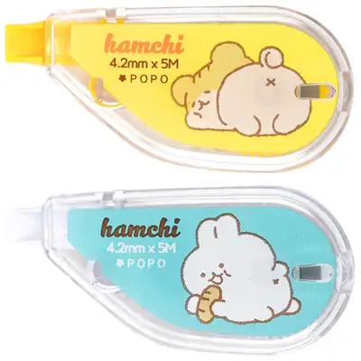 Popofancy 1500 Hamchi Mini Correction Tape Mix Set of 2