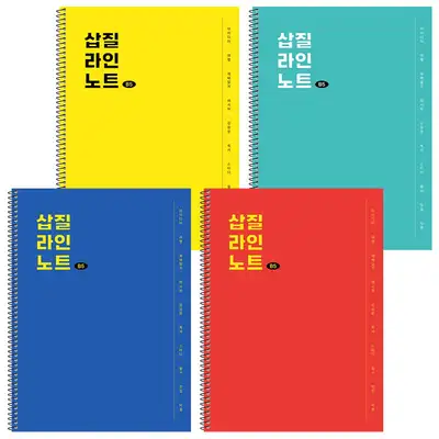 PopoFancy 1000 Lined Notebook Set of 10