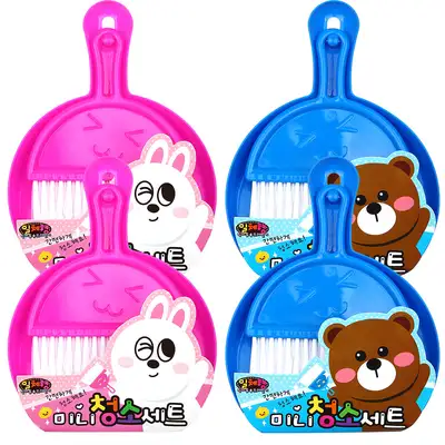 ポポファンシー ミニほうき ちりとり クリーニングセット 4個入