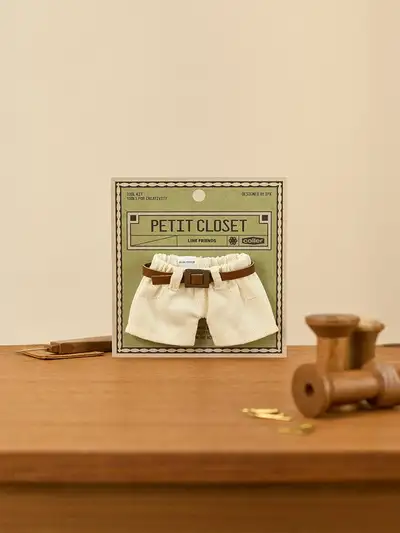 LINE FRIENDS Petite Closet White Belt Pants