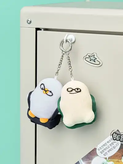 Bebe The Dory School Mini Plush Keyring