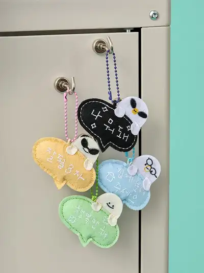 BeBe The Duck School Felt Keyring