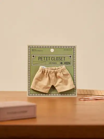 LINE Friends Petit Closet Beige Pants