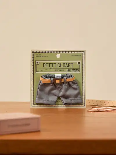 LINE Friends Petit Closet Gray Belted Pants