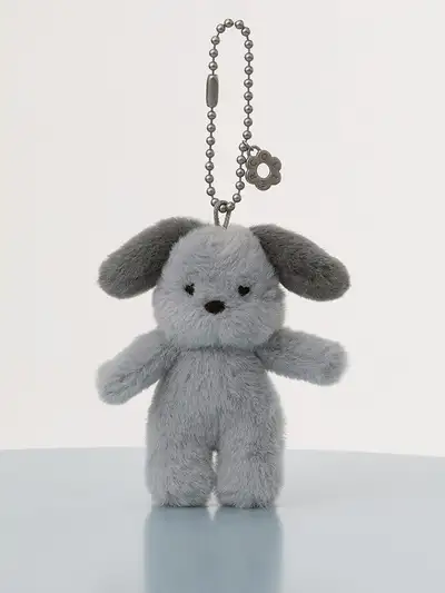 COLLE Furry Puppy Mini Sticon Plush Keyring
