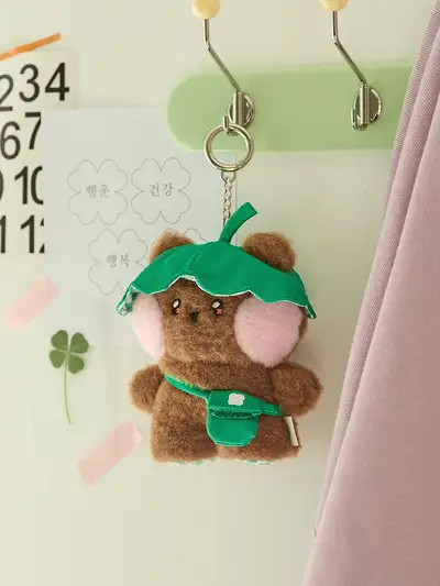 LINE FRIENDS Mini Mini Lucky New Year Brown Character Plush Keyring