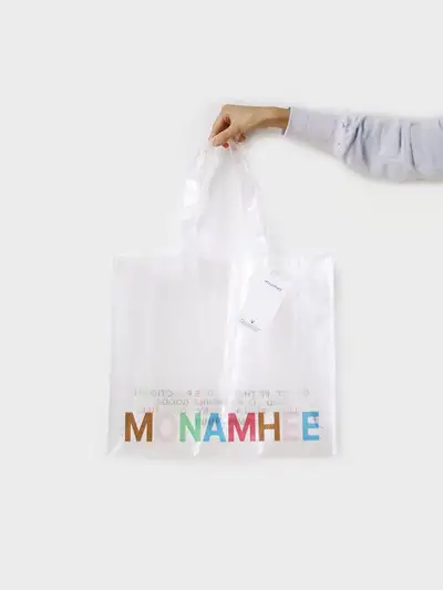 MNH Tarpaulin Reusable Shopper Bag