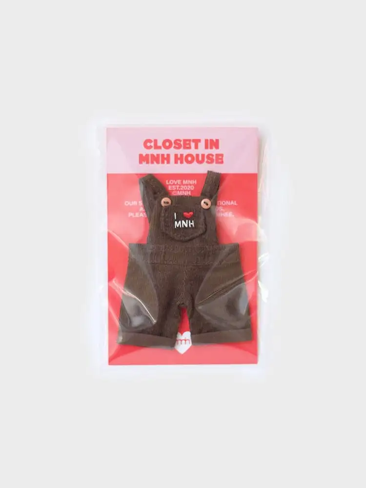 MNH Overalls Doll Keyring Outfit Brown — 2