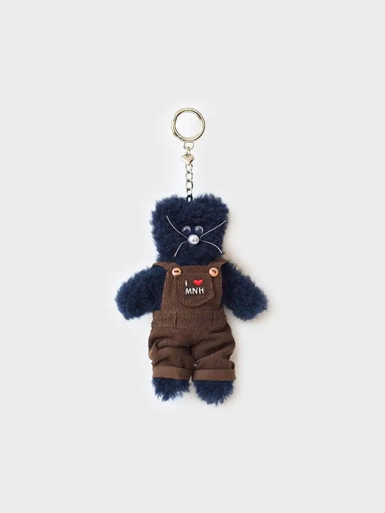 MNH Overalls Doll Keyring Outfit Brown — 4