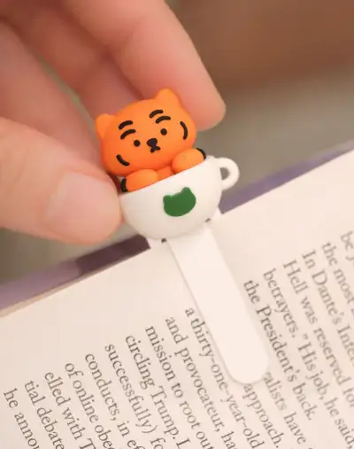 MUZIKTIGERのコーヒーランブックマーク