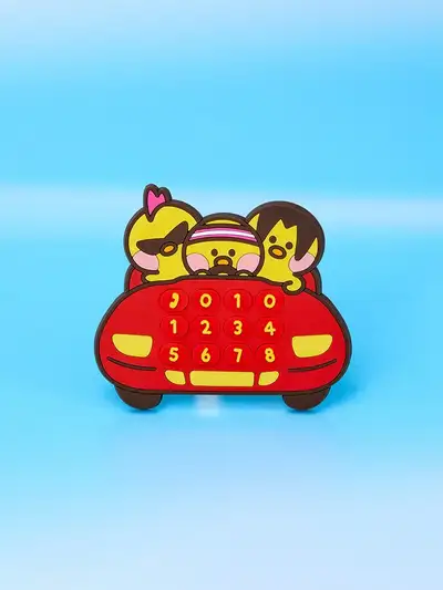 LINE Friends Minini World Sallini Parking Number Plate