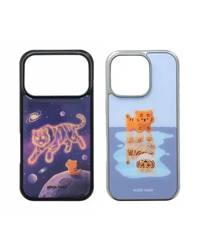 Tiger Inside Me Phone Case 2 Types
