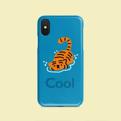 Cool Tiger Phone Case 2 Types