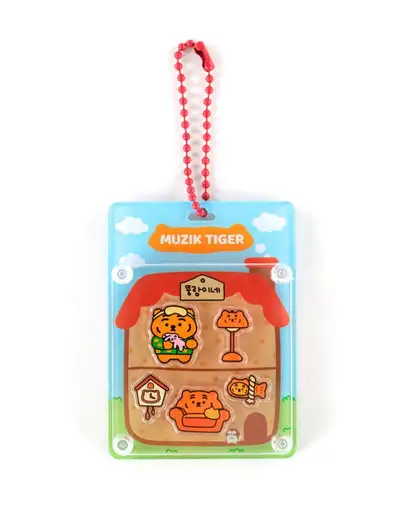 I Love Home Ttung-Nang House-Warming Keyring