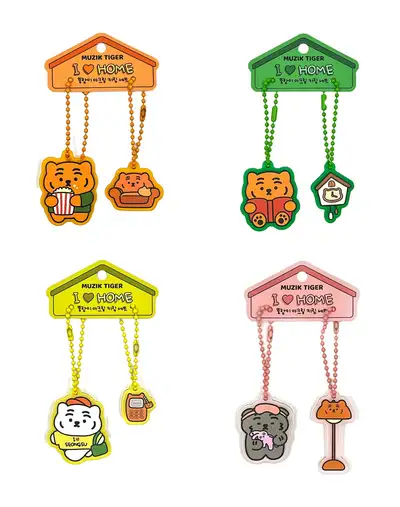 I Love Home Acrylic Keyring 4 Types