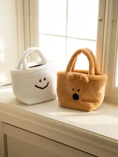 Dinodang Fluffy Tote Bag