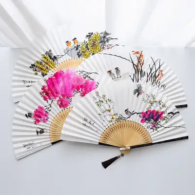 Hand-Painted Black Bamboo Lacquer Finish Traditional Korean Fan - Artist Namjeong Park Sang-ok